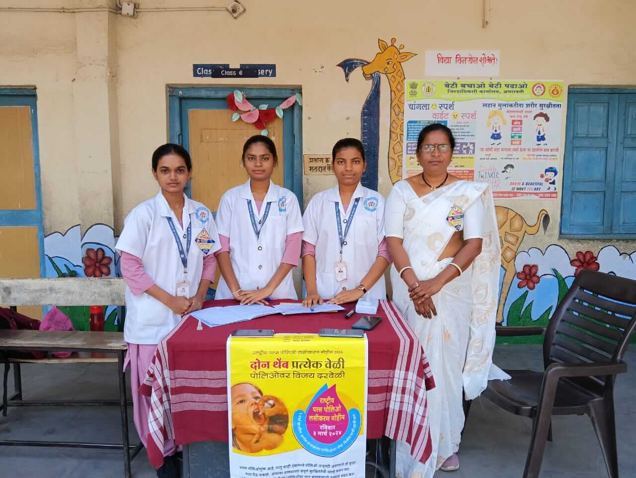 Polio Camp